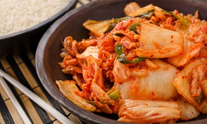 How to Make Kimchee
