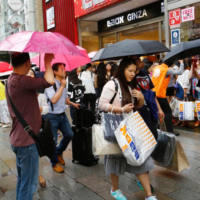 The Epoch Times