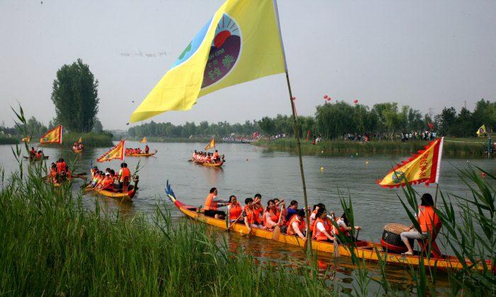 How a Poetic Martyr Inspired the Dragon Boat Festival