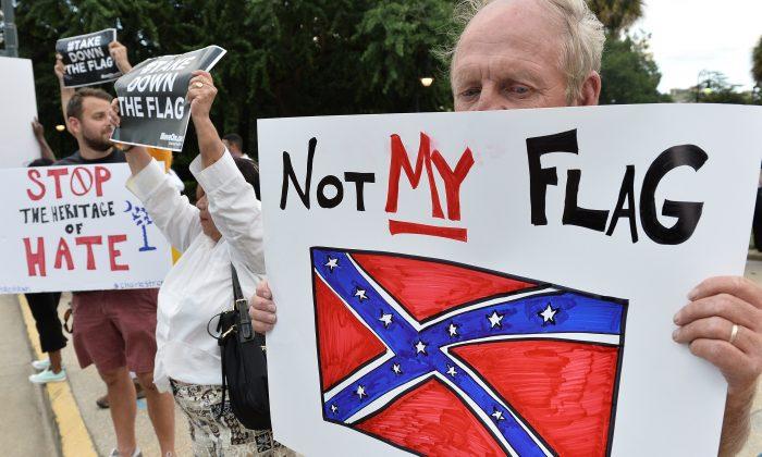 Is the Confederate Flag Unconstitutional?