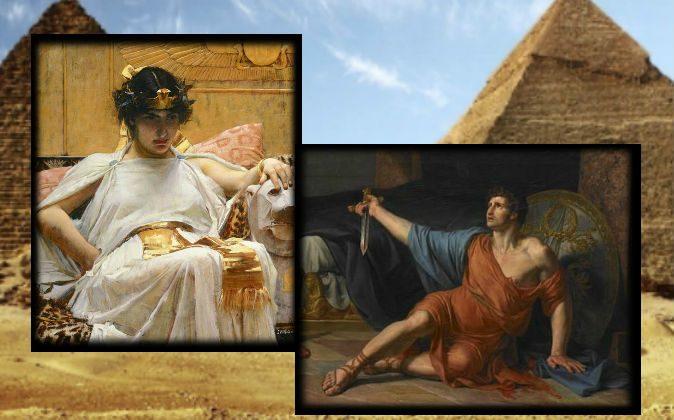 An Ancient Mystery: Searching for the Lost Tomb of Antony and Cleopatra
