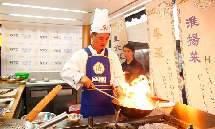 Chinese Chefs Compete for Gold in Times Square Culinary Competition