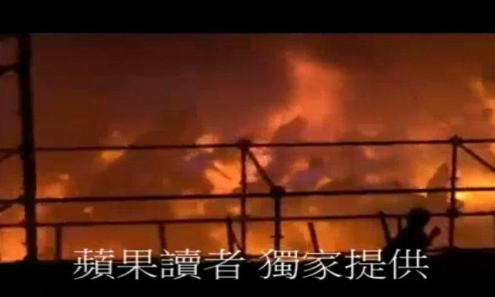 Cigarettes or Spark Suspected in Taiwan Fire That Burned 500