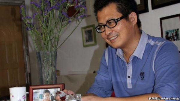 Human rights activist Yang Maodong, also known as Guo Feixiong (canyu.org via Radio Free Asia)