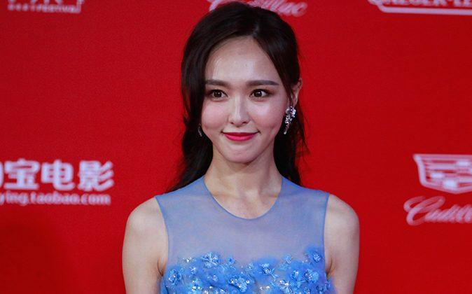 Chinese Actress Tiffany Tang Wears Counterfeit Elie Saab Dress on Red Carpet