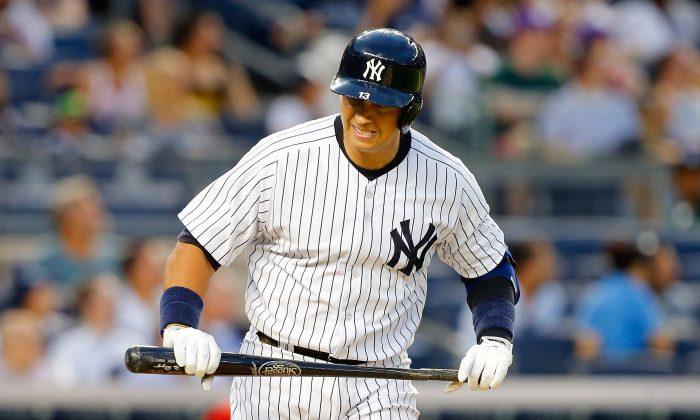 Wake Up and Smell the Stats: A-Rod Not Snubbed for an All-Star Spot