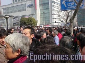 Beijing, Shanghai Petitioners Gather for Justice