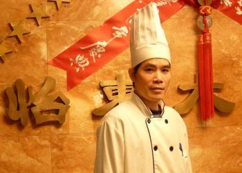 A Taste of Cantonese With Chef Shuntai Lau