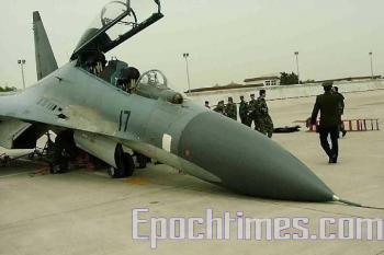 Chinese Jet Fighter Parts Made by Unqualified Workers