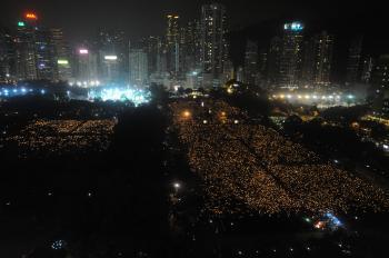 June 4 Memorial Vigil in Hong Kong Draws 150,000