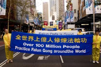 Falun Gong in Australia Commemorates 11 Years of Persecution