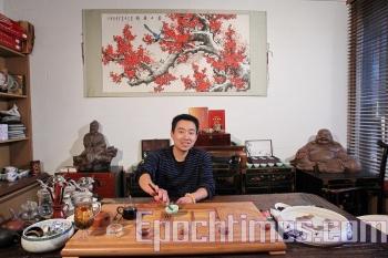 Interview With China’s Youngest Professional Tea Taster, Part 1