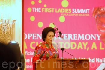 ‘A Child Today, a Leader Tomorrow’: The First Ladies Summit in Kuala Lumpur