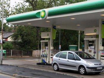 BP Faces Pressure to Change US Brand Name
