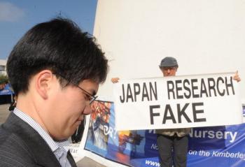 Whaling Deal Between Australia and Japan: WikiLeaks Reveals