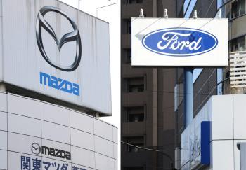 Ford Unloads Most of Its Mazda Stake