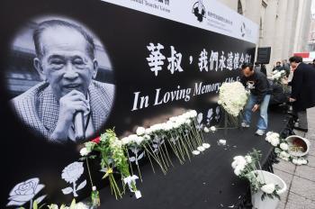 Dissident Attempts to Attend Hong Kong Activist’s Funeral (Video)