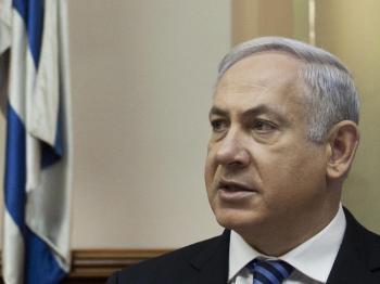 Israel ‘Anxiously Monitoring’ Developments in Egypt