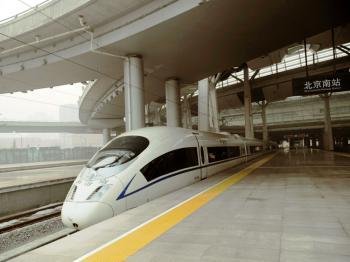 China’s High-Speed Rail Under Fire