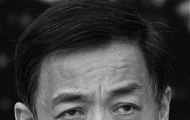 Bo Xilai is Sent to Prison in Beijing, Source Says