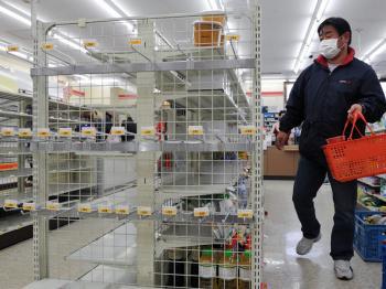 Japanese Industries Hurt by Massive Earthquake