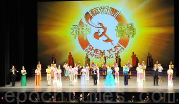 Shen Yun: Phenomenally Colorful Presentation, Says Korean Entrepreneur