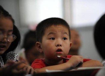 China’s Shame: Underfunding Public Education