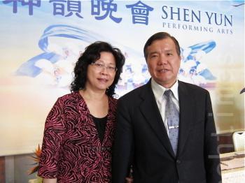 County Police Chief: Shen Yun’s Dynamic Backdrops An Eye-Opener