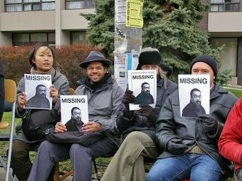 Chinese Media Campaign Against Ai Weiwei