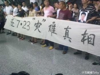 Families of Chinese Train Crash Victims Protest for Truth