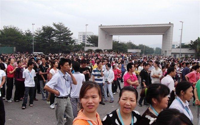 Six Thousand Shoe Factory Workers on Strike in China