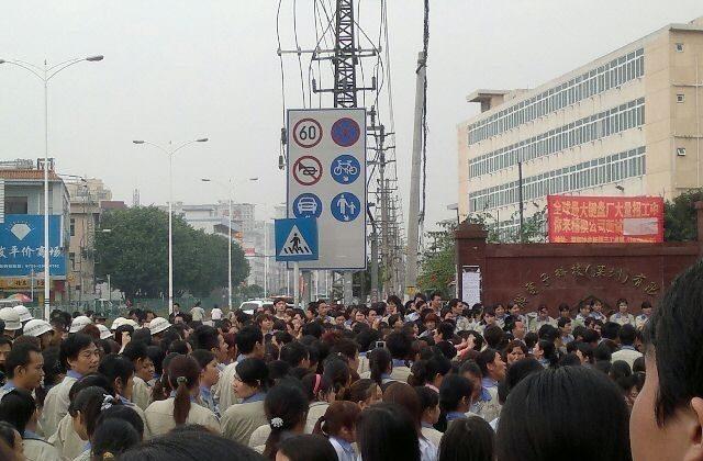Thousands of Workers Strike at Plant in Shenzhen, China