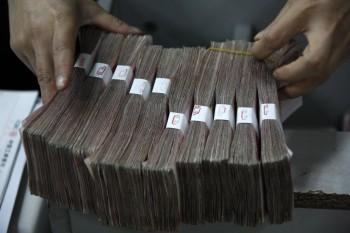 China Bank Reserves Raised, Effect on CPI Doubtful
