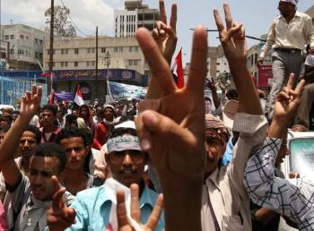 Yemen Protests Continue, Despite Claims Saleh Will Step Down