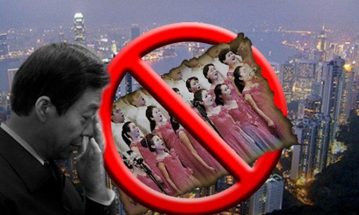 ‘Red Songs’ from China Get Cold Shoulder in Hong Kong