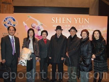 Family Deeply Moved by Shen Yun Performance