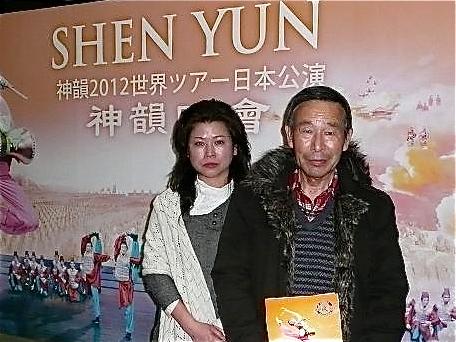 Former Councilor: ‘I warmly welcome Shen Yun to return to Japan’
