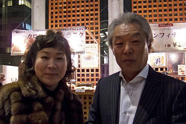 CEO of Ito Kensetsu: Shen Yun Artists are Highly Skillful