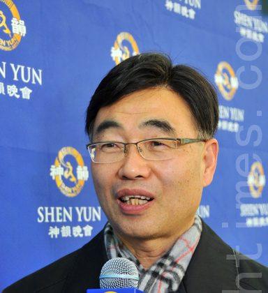 Researcher: Shen Yun Can Purify the Human World