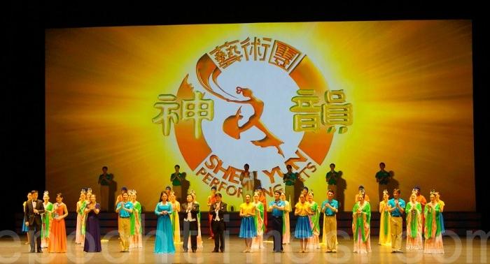Chinese Student Appreciates ‘Great compassion and true beauty’ of Shen Yun