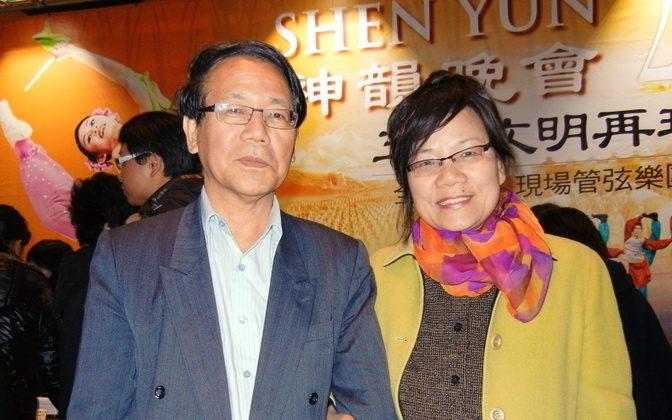 Art Association Executive Director: ‘Shen Yun educates people’