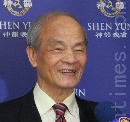 Foundation Chairman: ‘Shen Yun has significant contribution to mankind’