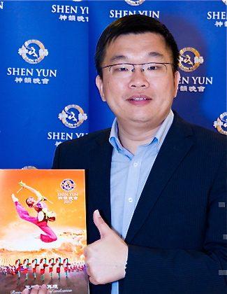 Legislator: Shen Yun Showcases the Breadth of Chinese Culture