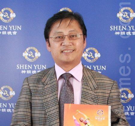 County Council Member: Shen Yun ‘Impeccable Performance’