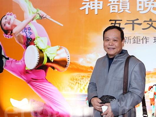 County Councilor: Shen Yun Deserves Its Name