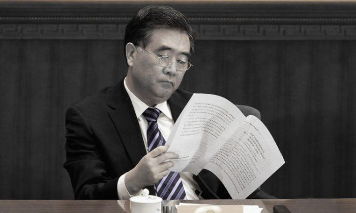 Wang Yang, Senior Party Official, Goes Against Propaganda Line