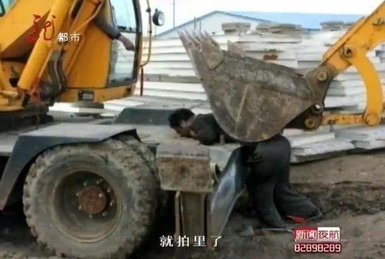 Two Men Killed During Forced Demolition in Northeast China