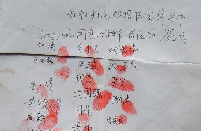 Villagers in China Beginning to Strengthen Voice Against Regime