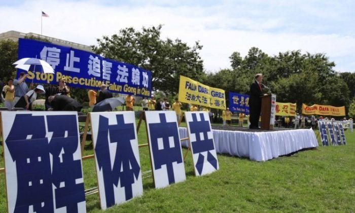 International Voices Laud Tuidang, Look to a Free China