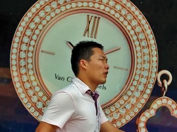 Chinese Netizen Watches Officials’ Watches